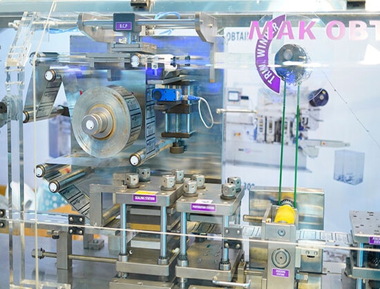 Pharma Pro&Pack Expo, analytica Anacon India and India Lab Expo to Showcase Innovations in Pharma Processing Equipment and Laboratory Technology