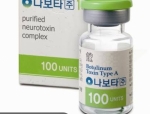 South Korea-based Daewoong Pharma to invest $74.6 M to produce botulinum toxin product Nabota