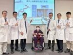 China Medical University Hospital Develops 'AISIA' to Diagnose Acute Ischemic Stroke in 90 Seconds