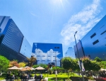 Samsung Biologics Joins Pharmaceutical Supply Chain Initiative as Supplier Partner
