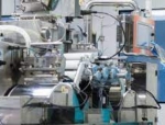 Increasing Demand for Innovative Packaging Process in the Pharmaceutical Sector is Driving the Deblistering Machine Market Growth: Future Market Insights