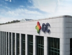 Korean Ministry Grants Approval to GC Biopharma's BARYTHRAX Anthrax Vaccine