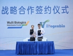 WuXi Biologics and Virogen Biotechnology Enter Commercial Manufacturing Partnership