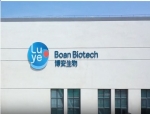 Boan Biotech's Dulaglutide Biosimilar 'Boyouping' Approved for Marketing in China