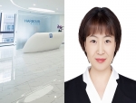 Harbour BioMed Names Yajie Li as Chief Medical Officer