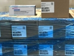 Bora Biologics Partners with Cipla Subsidiary to Manufacture NYPOZI at San Diego Facility