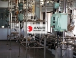 EDQM Audit Finds Anuh Pharma Facility Compliant