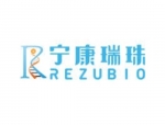 Rezubio Advances RZ-520 Into Phase 1 Trial Following FDA and NMPA Clearances