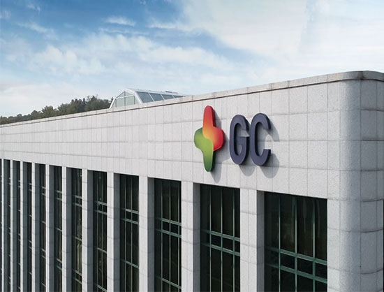 GC Biopharma, Hanmi Pharma Secure IND Clearance for Phase 1/2 Clinical ...