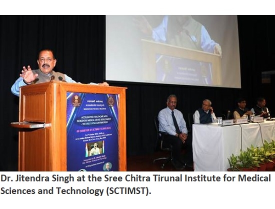 India's USD 12 Billion MedTech Sector Set to Surge to USD 50 billion by 2030: Dr Jitendra Singh