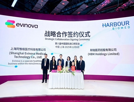 Harbour BioMed and Evinova China Partner to Accelerate AI-Enabled Drug Development