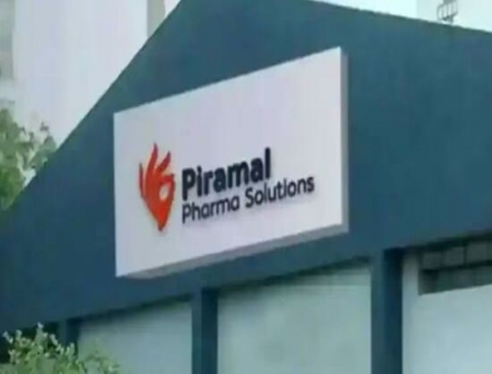 US FDA Conducts GMP Inspection at Piramal Pharma's Digwal Facility