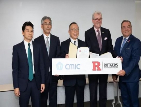 CMIC CMO, Rutgers Partner to Advance Pharmaceutical Manufacturing Excellence