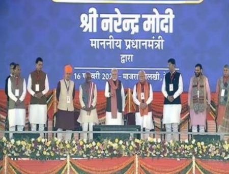 PM Modi Lays Foundation Stone for AIIMS Rewari