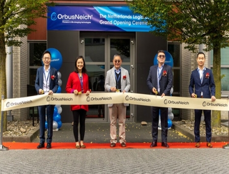 OrbusNeich Opens High-Capacity Logistics Center in Netherlands