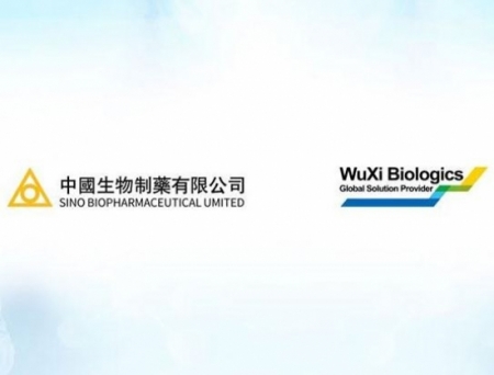WuXi Biologics, Sino Biopharm Ink Discovery Service Agreement for First-in-Class mAb