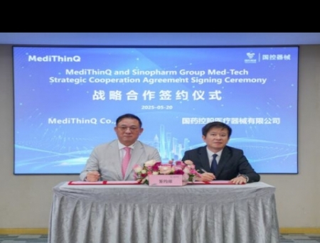 MediThinQ Partners with Sinopharm to Launch XR Surgical Display Scopeye in China