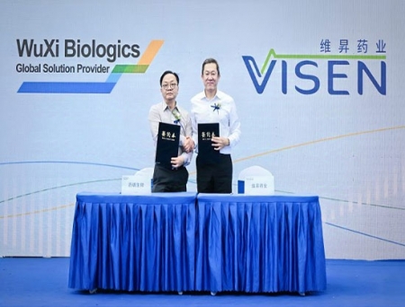 WuXi Biologics Collaborates with VISEN Pharmaceuticals to Manufacture Lonapegsomatropin at Chengdu Microbial Manufacturing Site