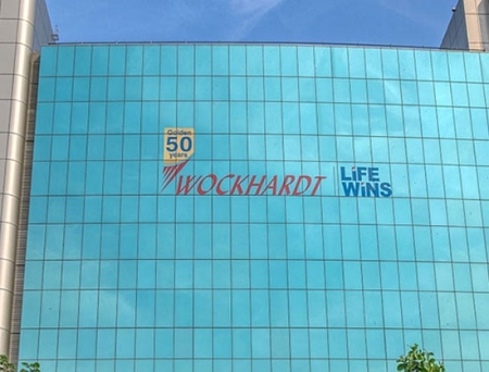 Wockhardt Realigns US Operations to Focus on Innovative Portfolio, Exits Generic Pharma Segment