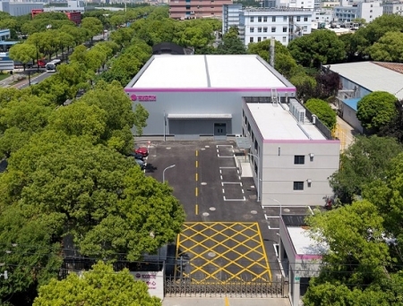 Evonik Opens New Medical Device Application Center in Shanghai to Serve Asian Market