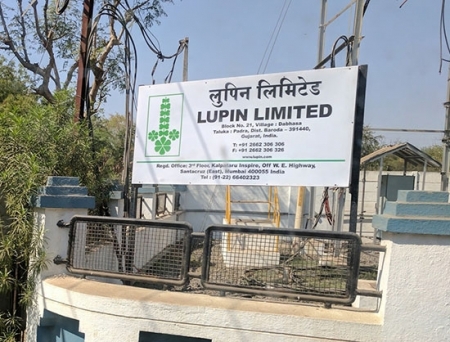 Lupin Receives GMP Certification from TGA Australia for Dabhasa API Facility in Gujarat