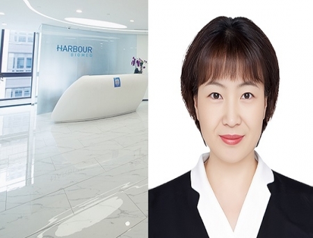 Harbour BioMed Names Yajie Li as Chief Medical Officer