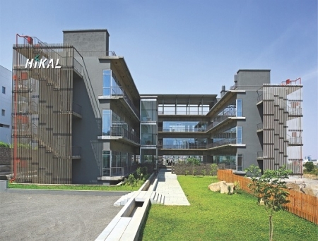 Hikal Launches New High Potency API Laboratory at its Pune Integrated Innovation Centre