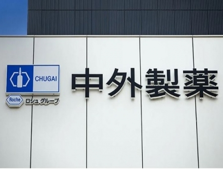 Chugai Pharmaceutical to Acquire Renalys Pharma to Accelerate Access to Sparsentan Across Asia