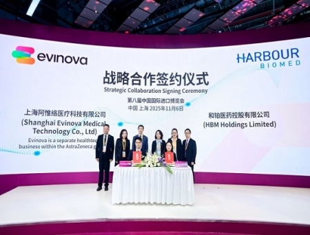 Harbour BioMed and Evinova China Partner to Accelerate AI-Enabled Drug Development