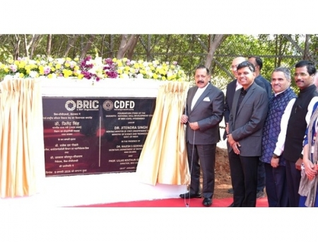 Dr Jitendra Singh Inaugurates SAMARTH Skill Centre, iDeA-NA Tech Incubator at DBT-CDFD, Hyderabad