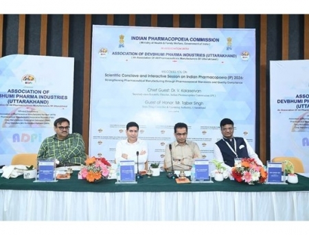 IP 2026 Conclave Highlights Pharmacopoeial Standards for Pharma Quality