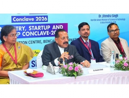 Dr. Jitendra Singh Urges Stronger Industry-Academia Partnerships to Accelerate Science-led Growth