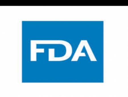 US FDA Grants Priority Review to Insmed's sNDA for ARIKAYCE