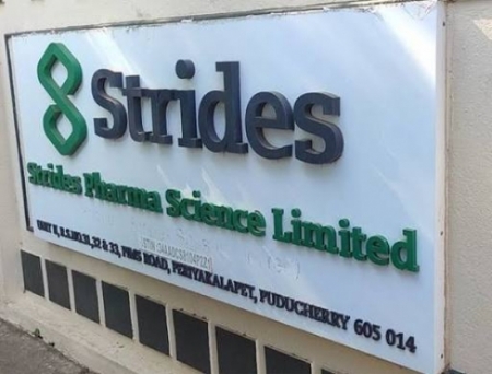 Strides Pharma Science Reports 17 Percent Revenue Growth in Q2FY27
