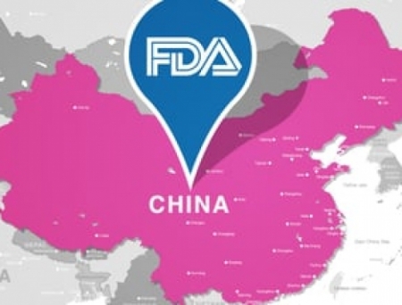 China API plant banned by FDA for having no quality control in place
