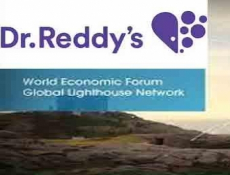 Dr Reddy's Hyd facility joins Global Lighthouse Network