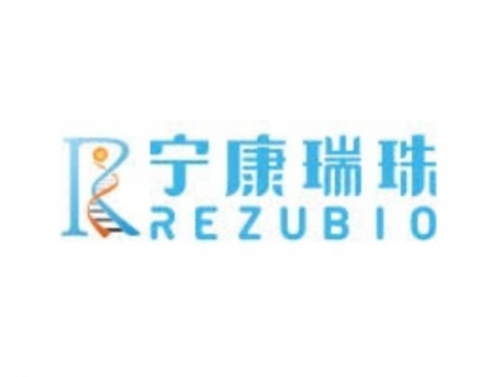 Rezubio Advances RZ-520 Into Phase 1 Trial Following FDA and NMPA Clearances
