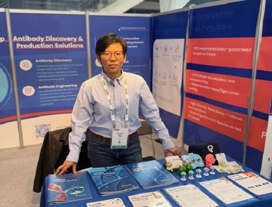 Tsingke Biotech Unveils Next-Generation Rapid Protein and Antibody Solutions