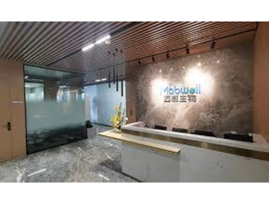 Mabwell Adalimumab Biosimilar Wins Marketing Approval in Indonesia