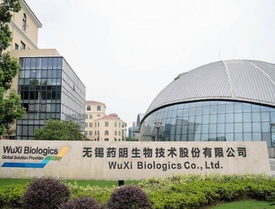 WuXi Biologics Introduces PatroLab to Enable Real-Time, Predictive Biomanufacturing