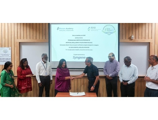 Biocon Academy Launches AI Certificate Programme in Life Sciences