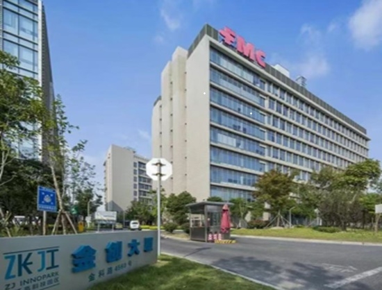 Brii Biosciences Launches BRiSC siRNA Discovery Platform