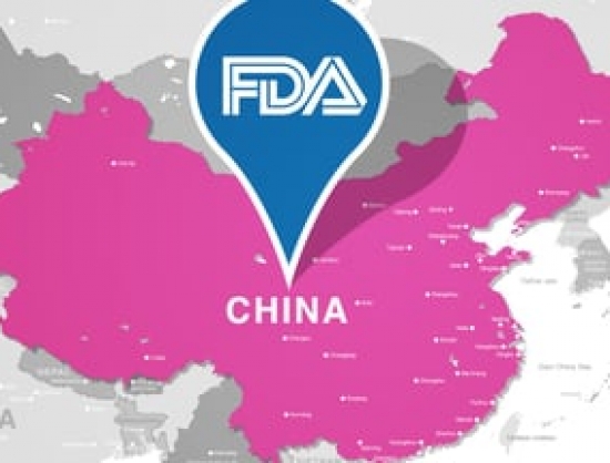 China Api China API plant banned by FDA for having no quality control in place ...