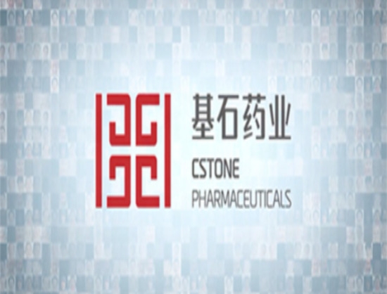 CStone's CS2009 Secures U.S. FDA IND Clearance for Phase II Trial in Advanced Solid Tumours