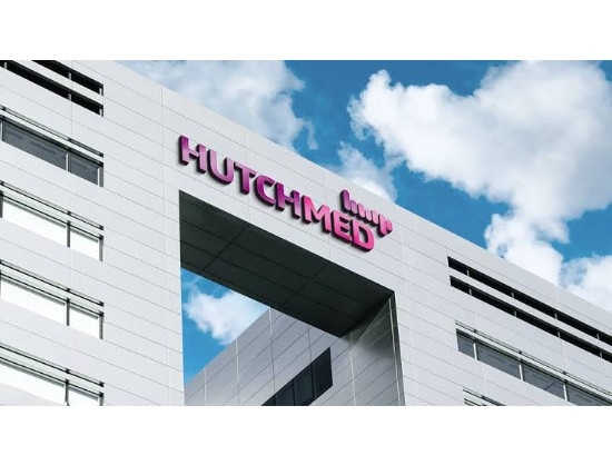 Hutchmed Grants GSK Worldwide Rights to KRAS-EGFR Cancer Drug Candidate HMPL-A830